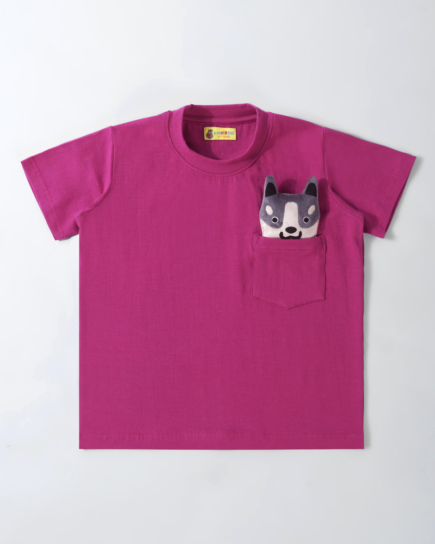 Unisex Peek-a-woof co-ord set
